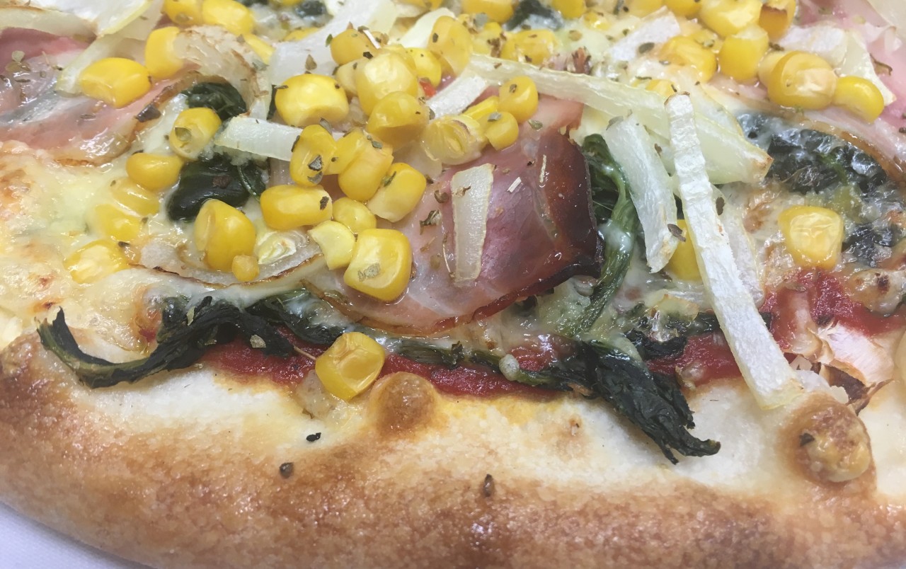 Pizza Rustica